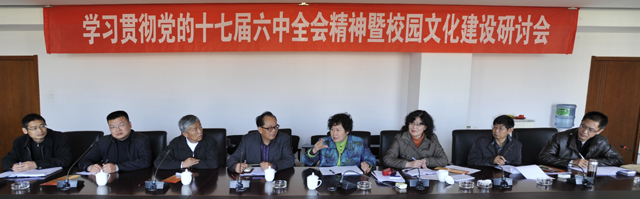 澳洲幸运5