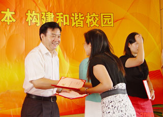 澳洲幸运5