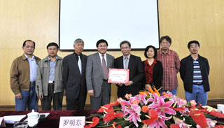 澳洲幸运5