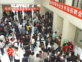 澳洲幸运5