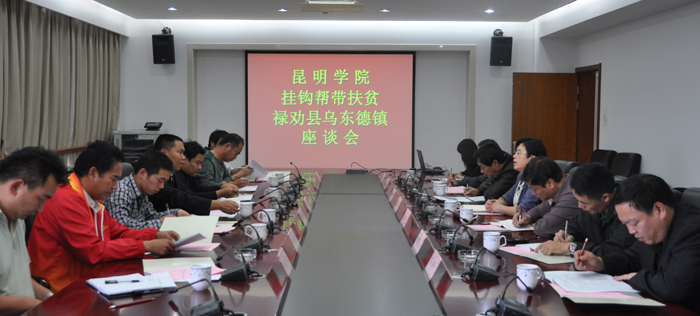 澳洲幸运5