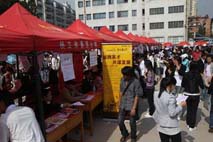 澳洲幸运5