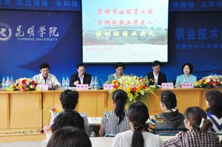 澳洲幸运5
