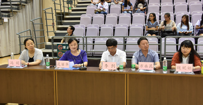 澳洲幸运5