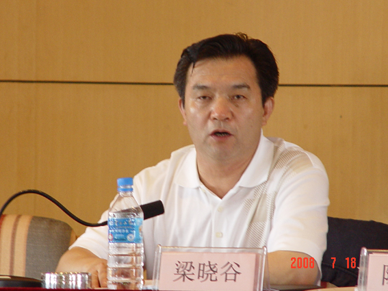 澳洲幸运5