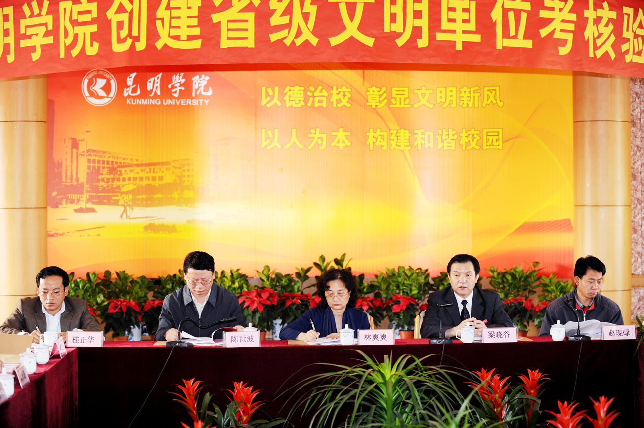 澳洲幸运5