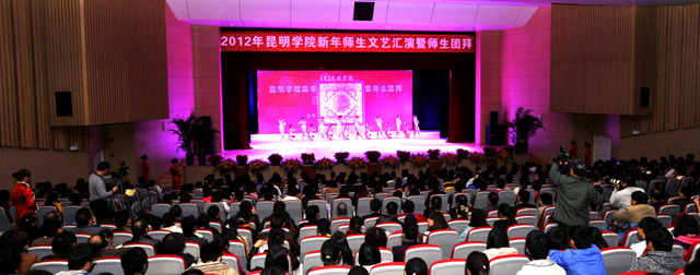 澳洲幸运5
