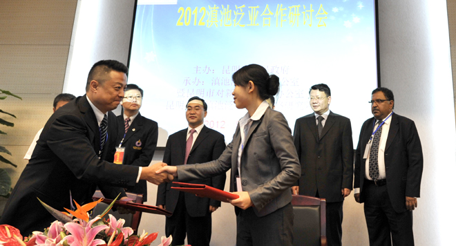 澳洲幸运5