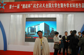 澳洲幸运5