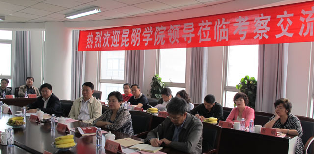 澳洲幸运5