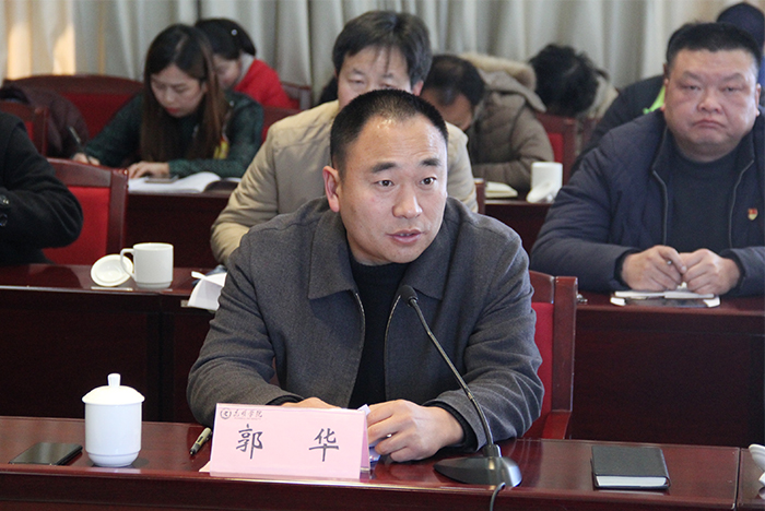 澳洲幸运5