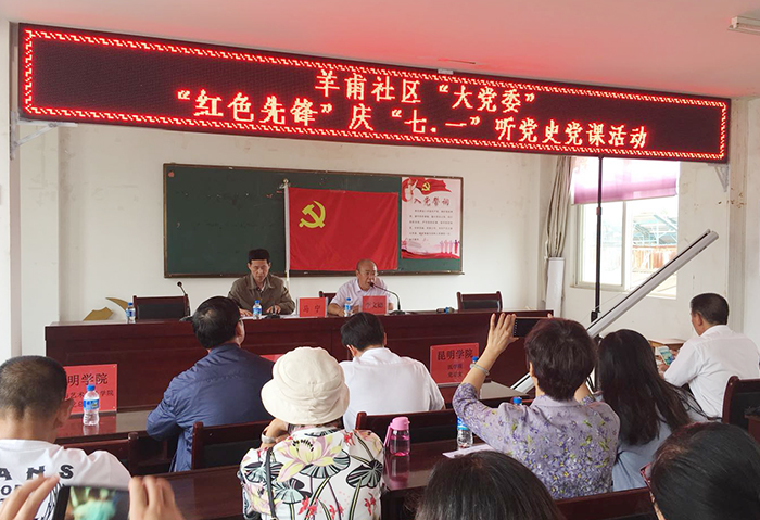 澳洲幸运5