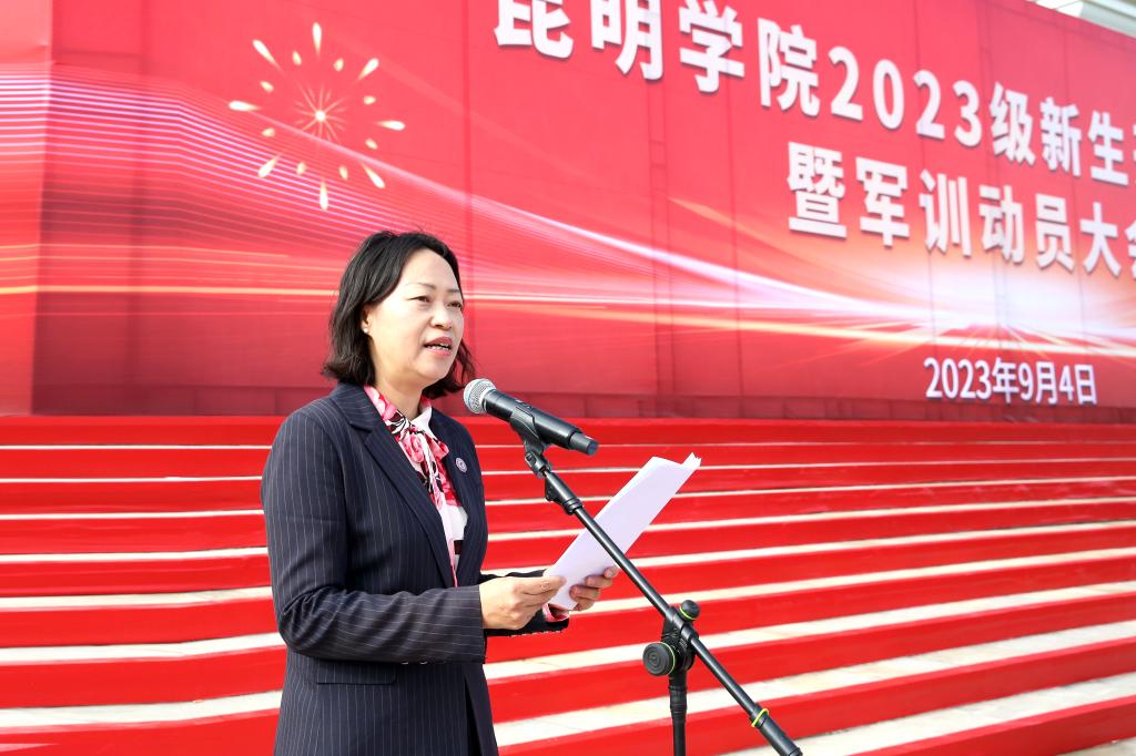 澳洲幸运5