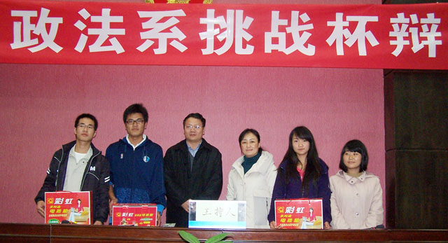 澳洲幸运5