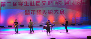 澳洲幸运5