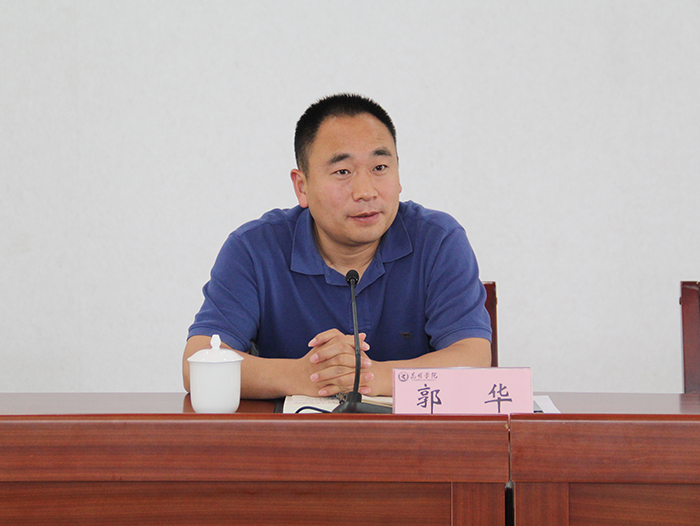 澳洲幸运5