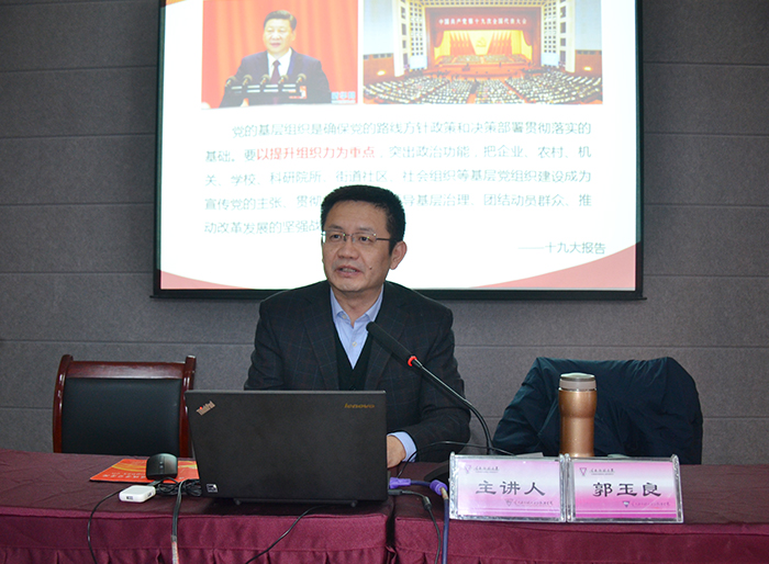 澳洲幸运5