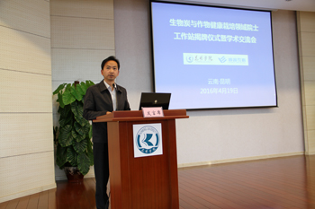 澳洲幸运5