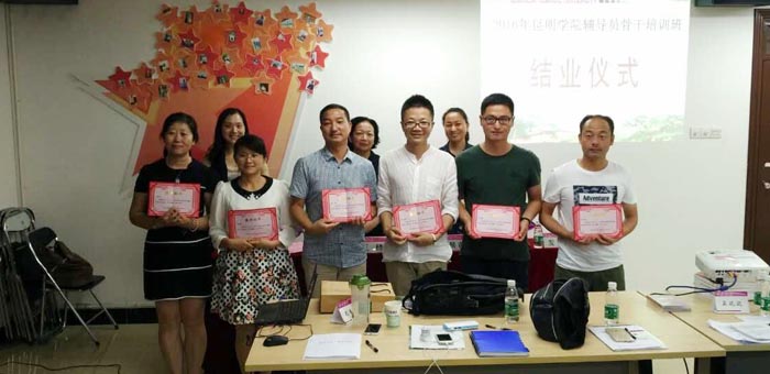 澳洲幸运5