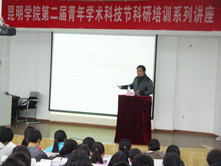 澳洲幸运5