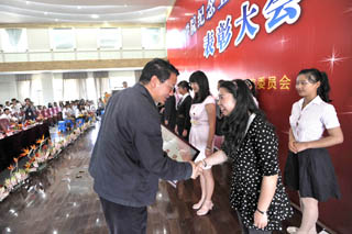 澳洲幸运5