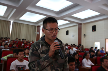 澳洲幸运5