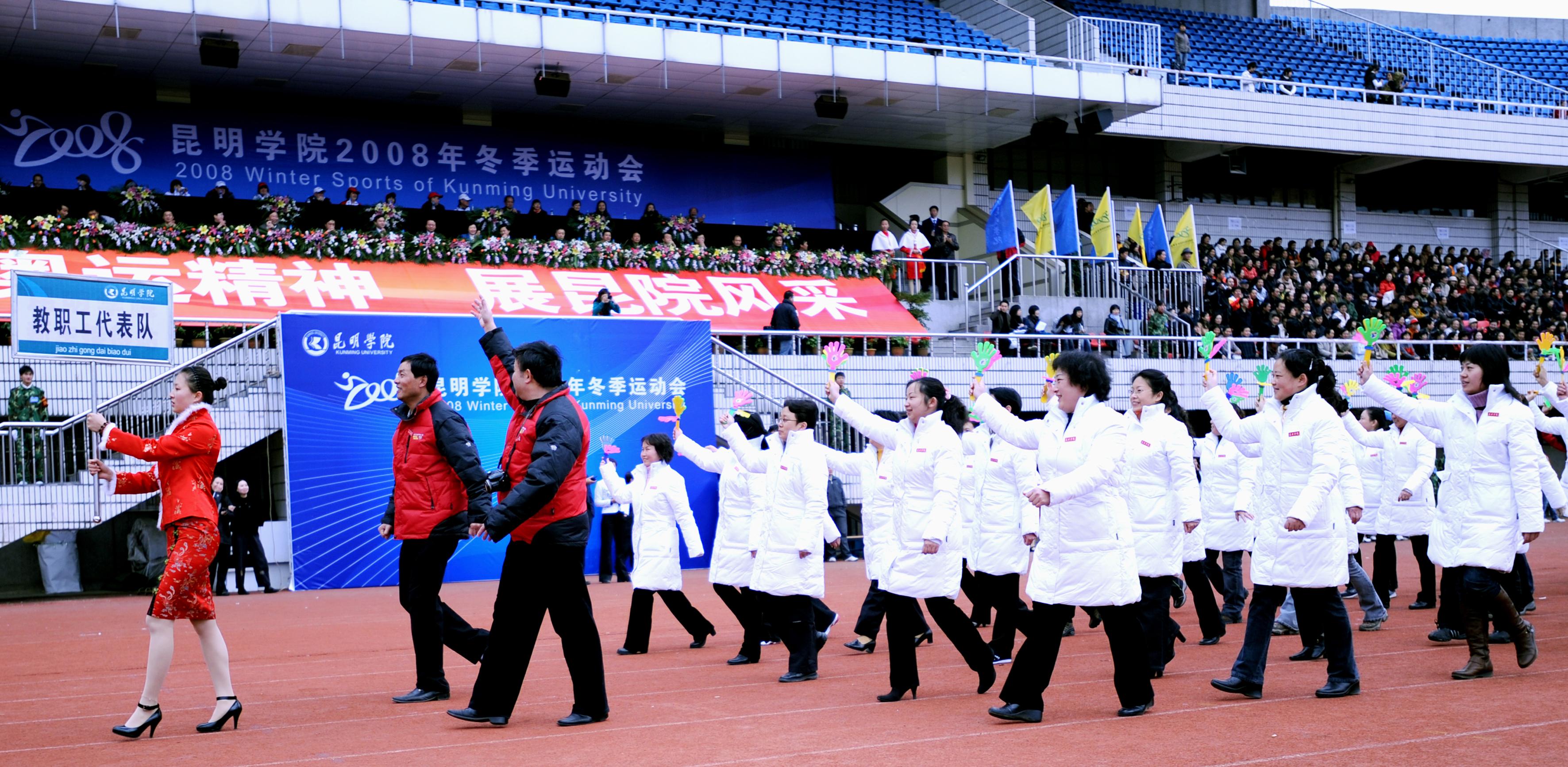 澳洲幸运5