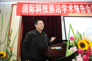 澳洲幸运5