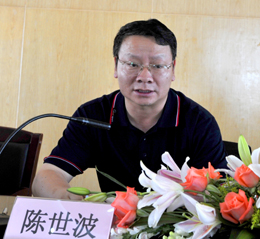 澳洲幸运5