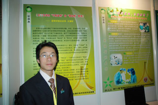 澳洲幸运5