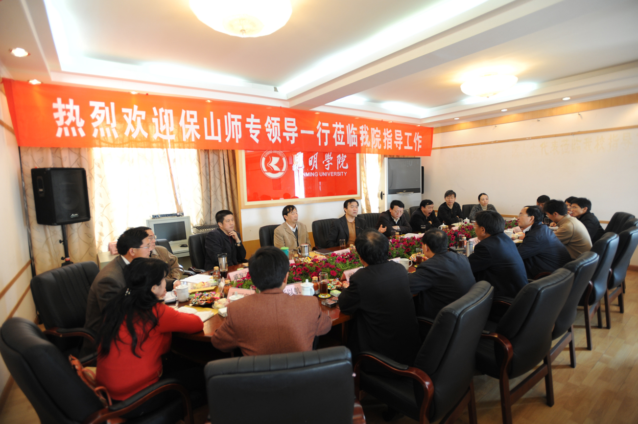 澳洲幸运5