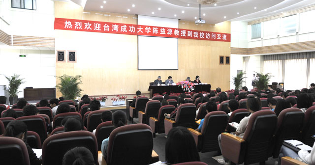 澳洲幸运5