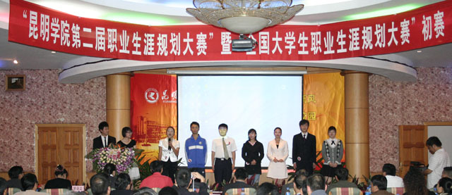 澳洲幸运5