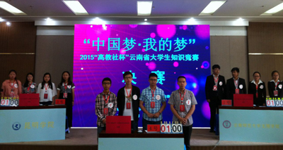 澳洲幸运5