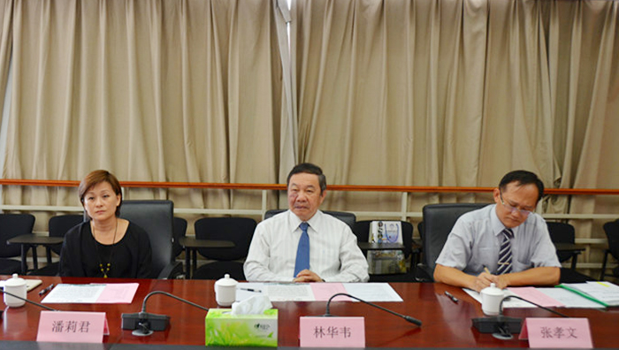 澳洲幸运5