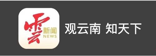 澳洲幸运5