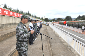 澳洲幸运5
