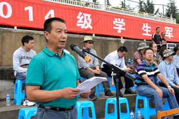 澳洲幸运5