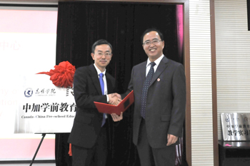 澳洲幸运5