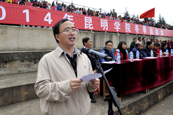 澳洲幸运5