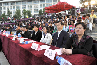 澳洲幸运5