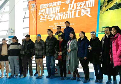澳洲幸运5