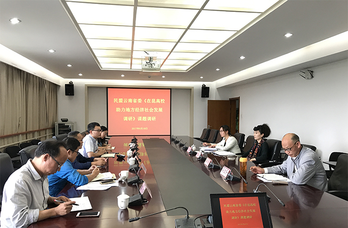 澳洲幸运5
