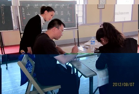 澳洲幸运5