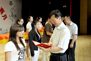 澳洲幸运5