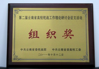 澳洲幸运5