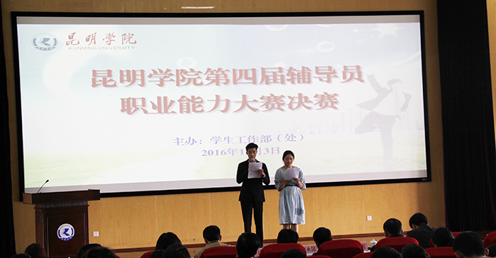 澳洲幸运5