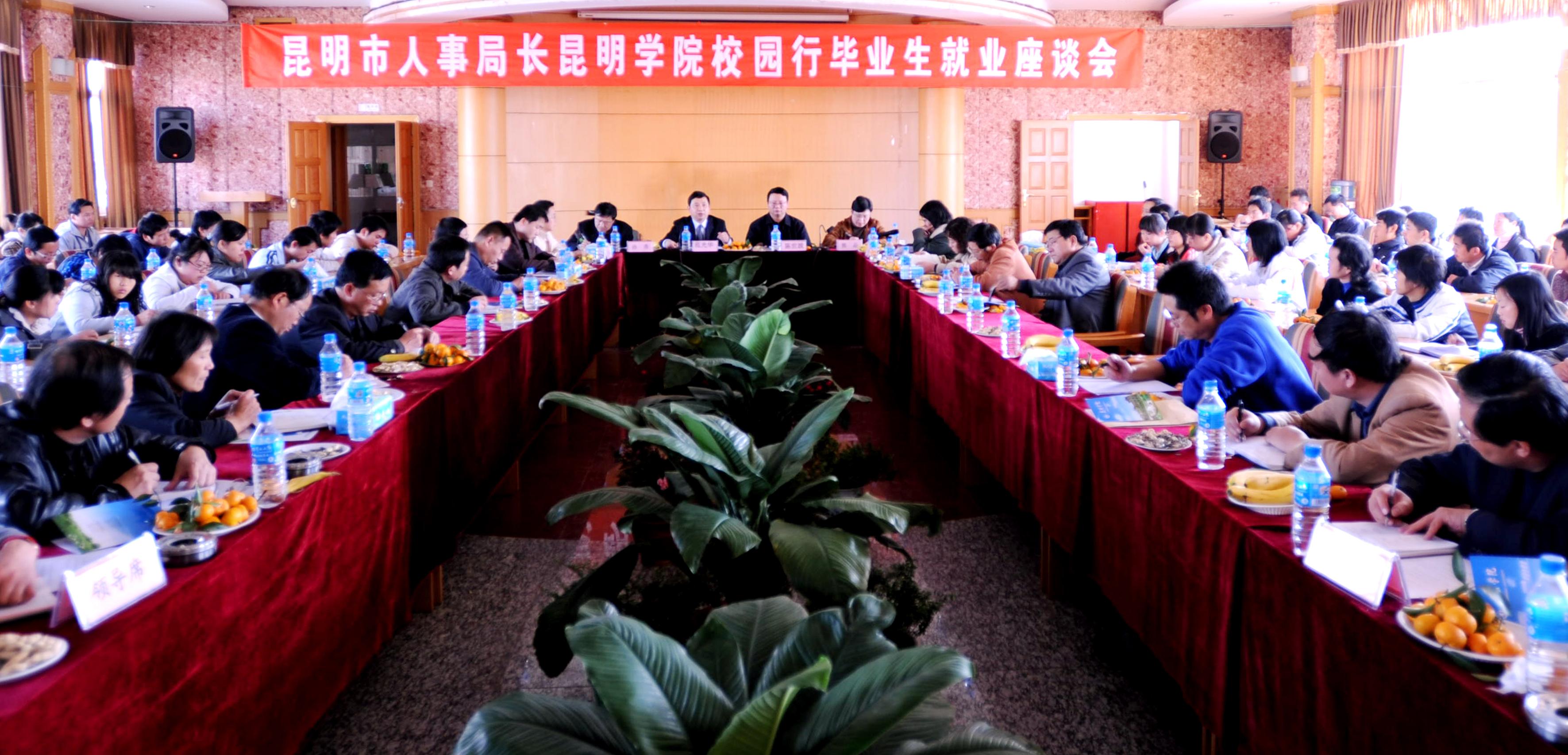 澳洲幸运5