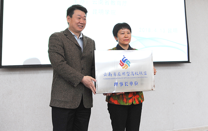 澳洲幸运5