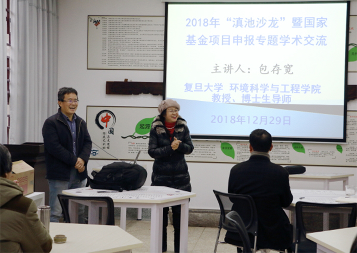 澳洲幸运5